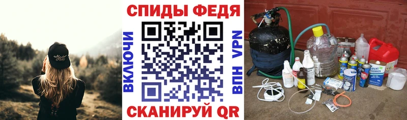 наркотики  Балашиха  Amphetamine Premium 