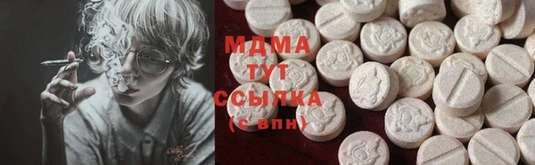 индика Алексеевка