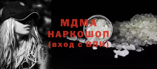 хмурый Алзамай