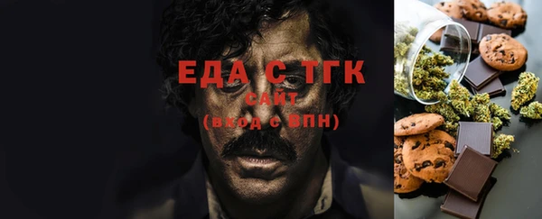 индика Алексеевка