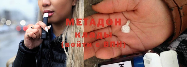 хмурый Алзамай