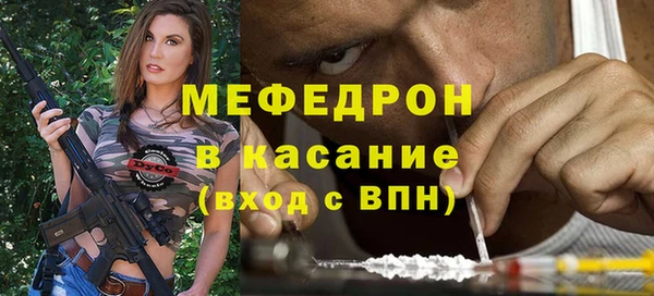 индика Алексеевка