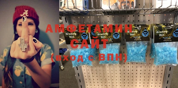 хмурый Алзамай