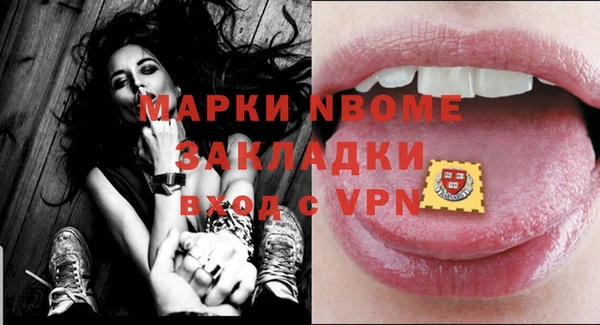 кокаин колумбия Алексин