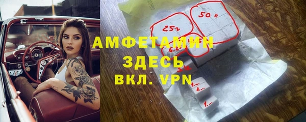 кокаин колумбия Алексин