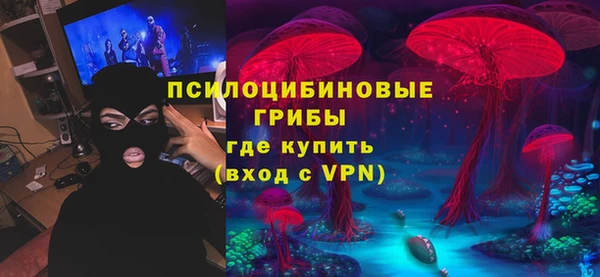 кокаин колумбия Алексин