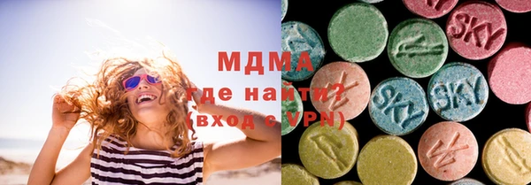 кокаин колумбия Алексин
