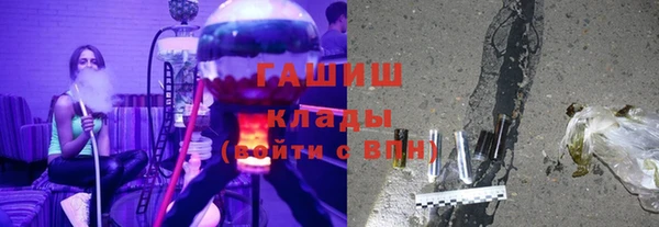 кокаин колумбия Алексин