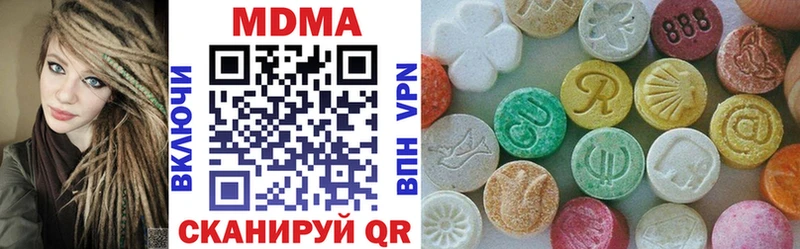 omg маркетплейс где купить Балашиха MDMA кристаллы
