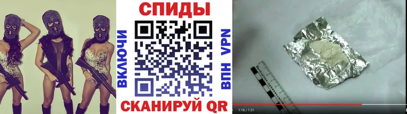 хочу наркоту Балашиха ссылка на мегу tor Первитин Декстрометамфетамин 99.9%